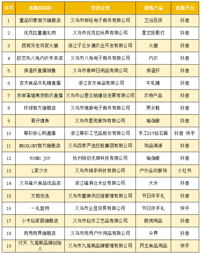 ScreenShot_2026-03-10_101604_141.png