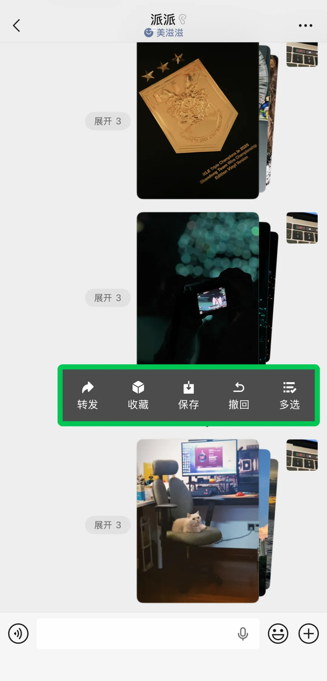5588cca2f4c0edcc996b4bb39a95ea42.png