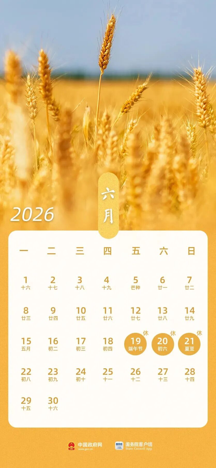 640.jpg