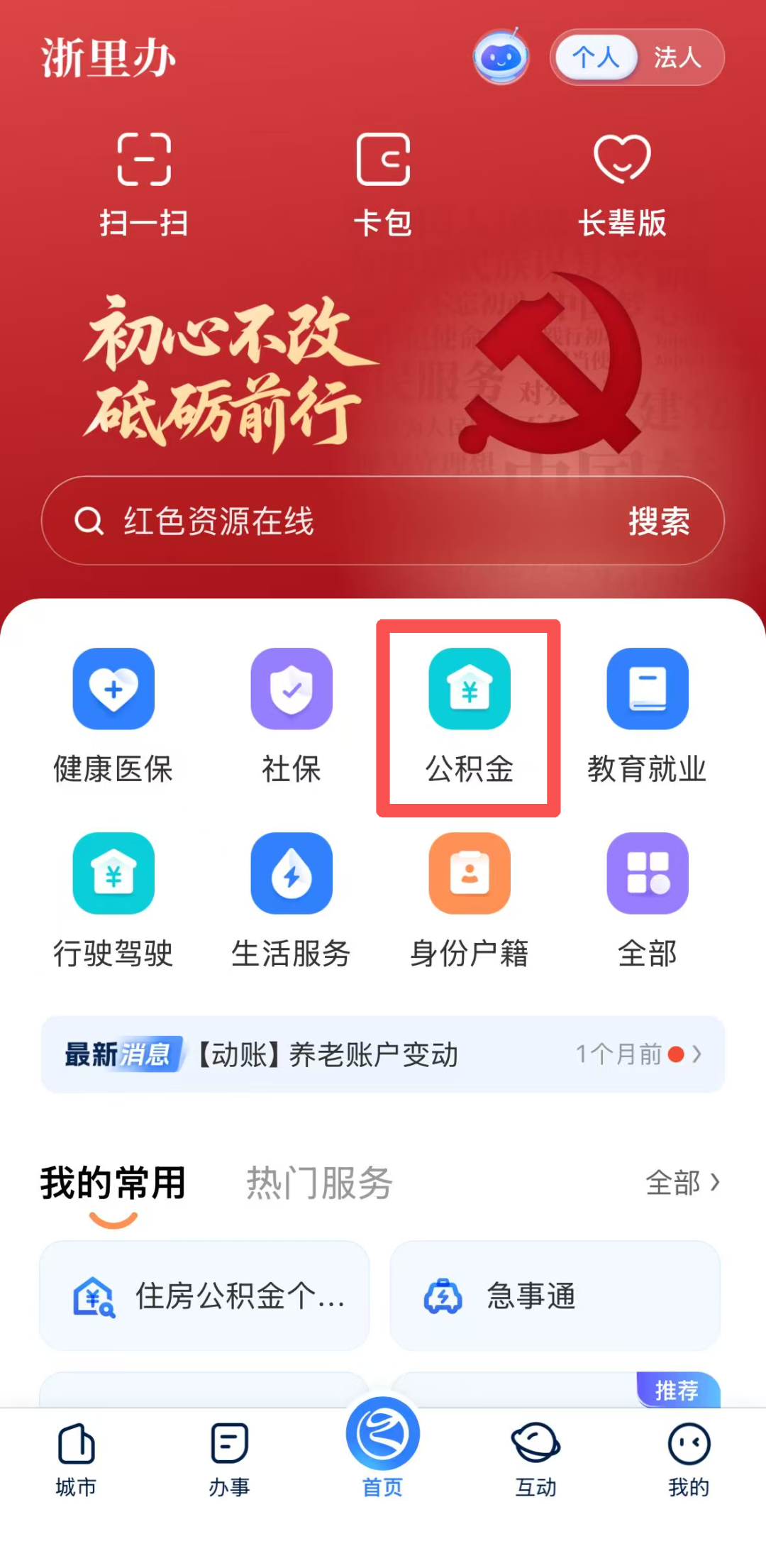 5586ddbd80a69104bd307bad5c4d74c3.png