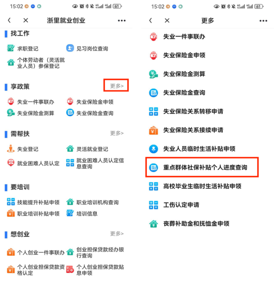 ͼƬ3.png