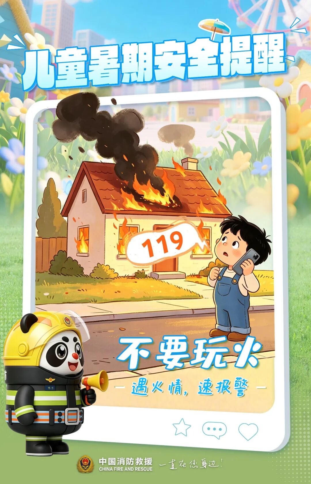 ͼƬ