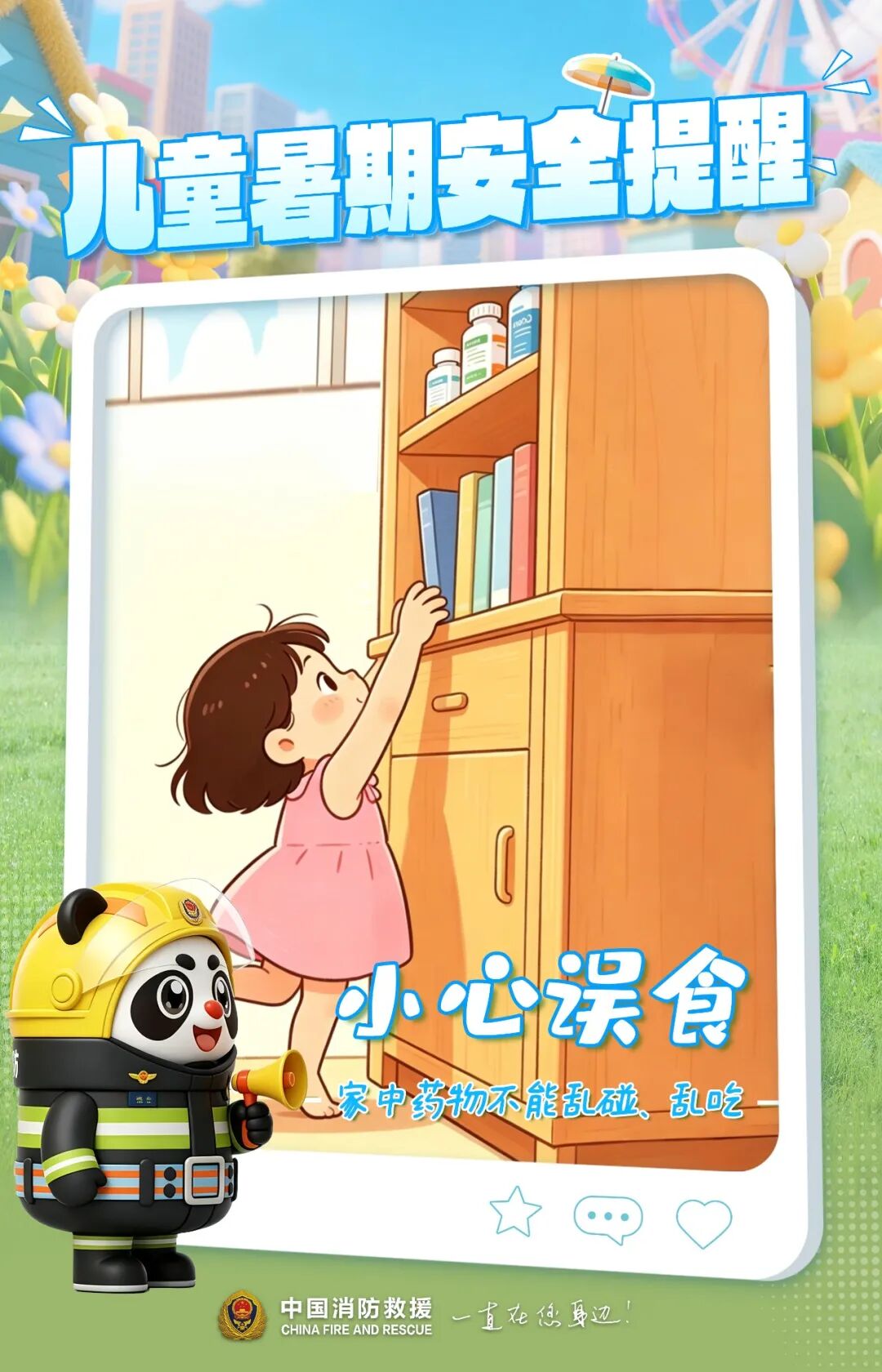 ͼƬ