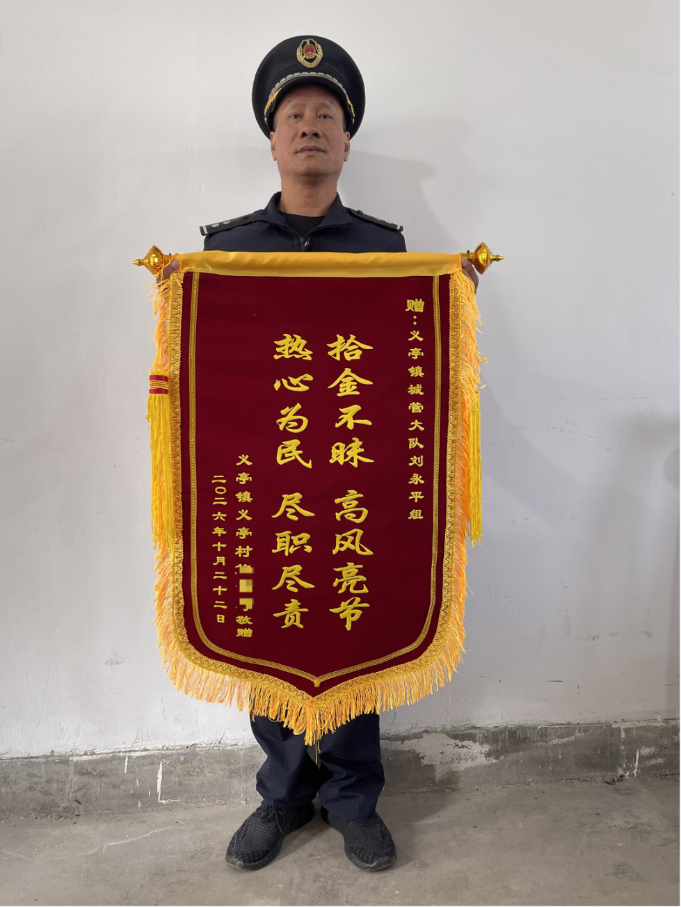 a2f9d7eae84b9c1426913291c34af9aa.png