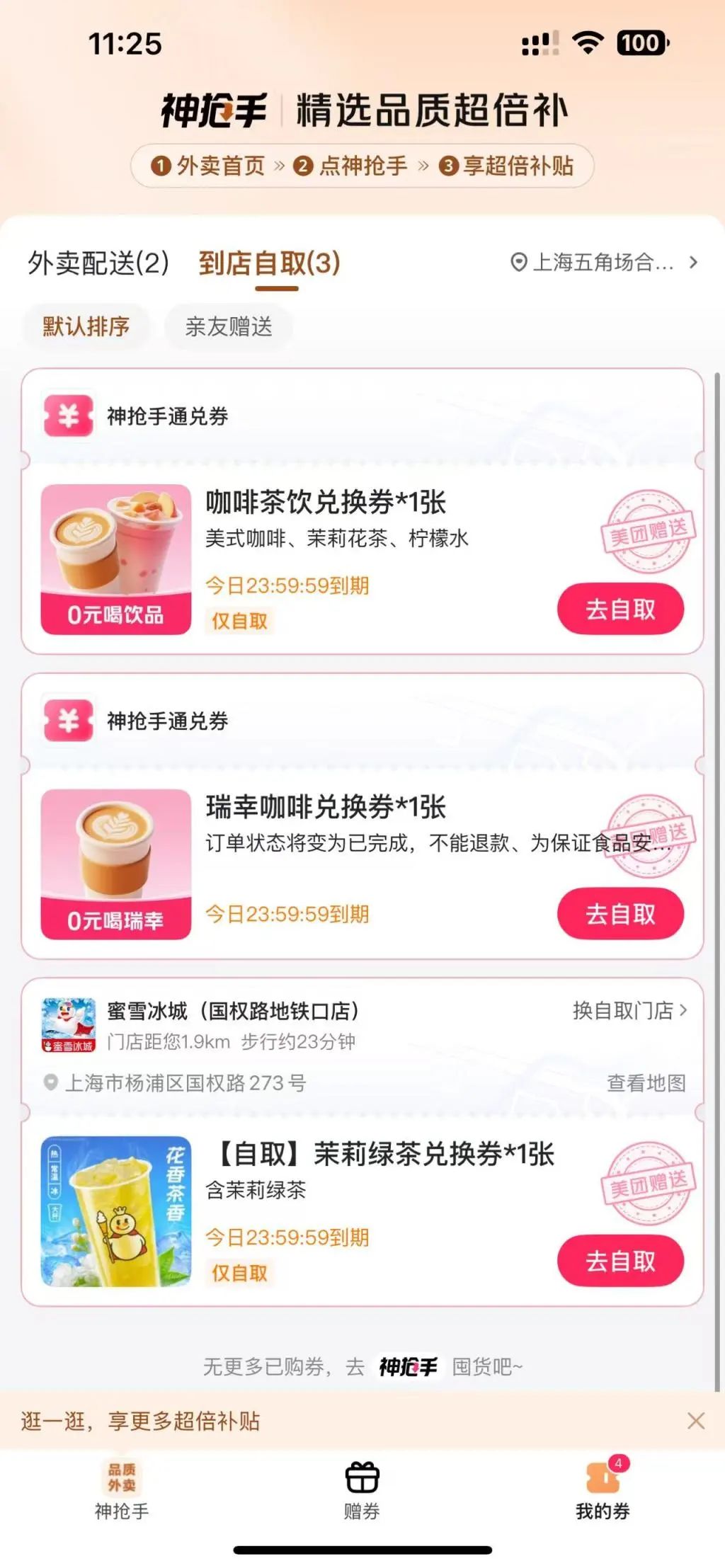 ͼƬ