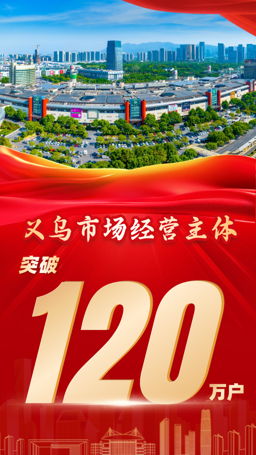 微信图片_20250514151018.png