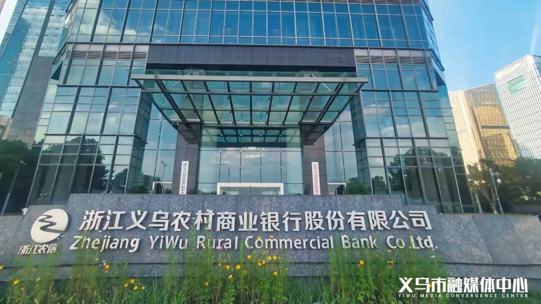 微信图片_20250905142409_341_76.jpg