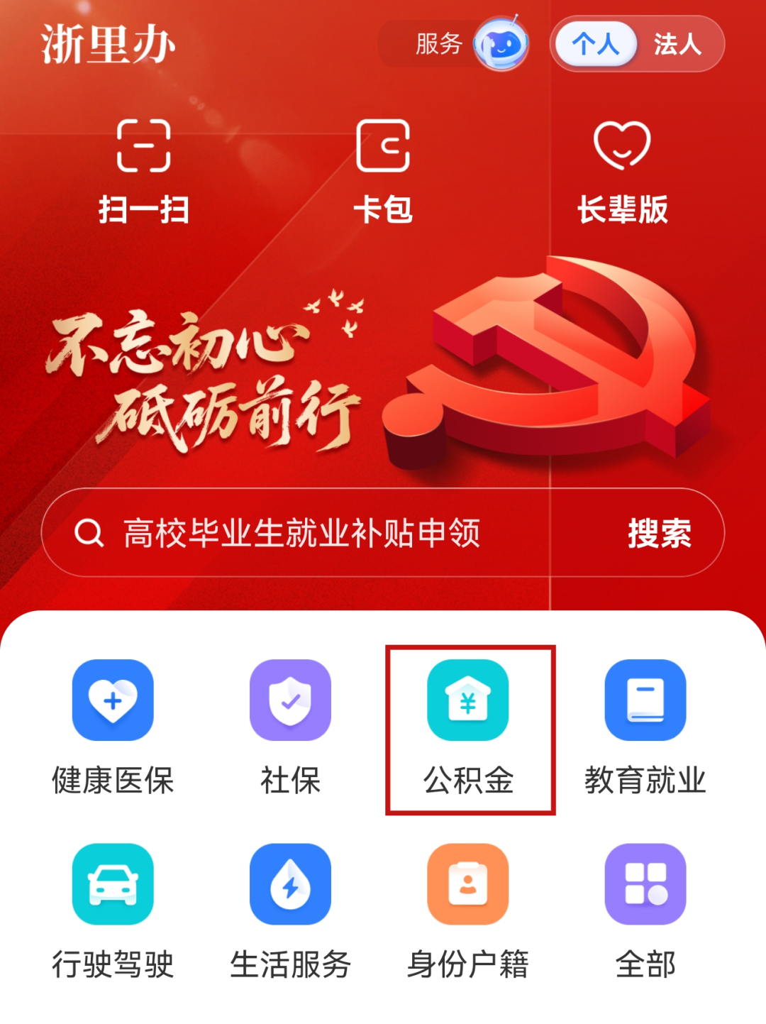 ea4e1cb024bf597c51afa3981957c3a.jpg