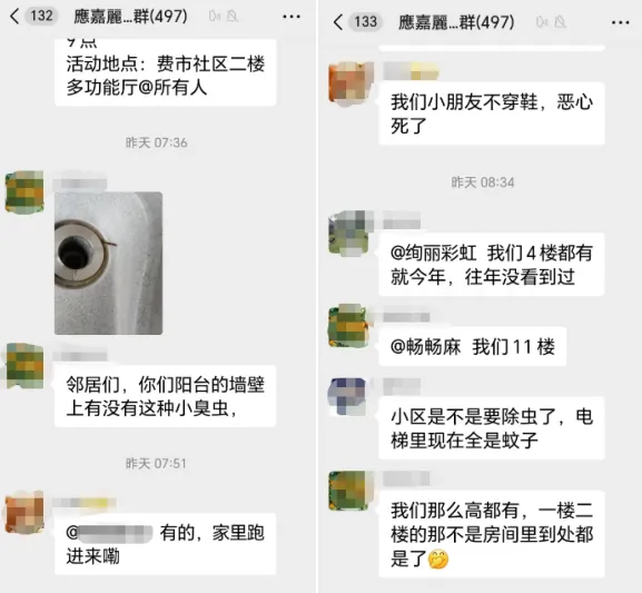 QQ20250613-130749.png