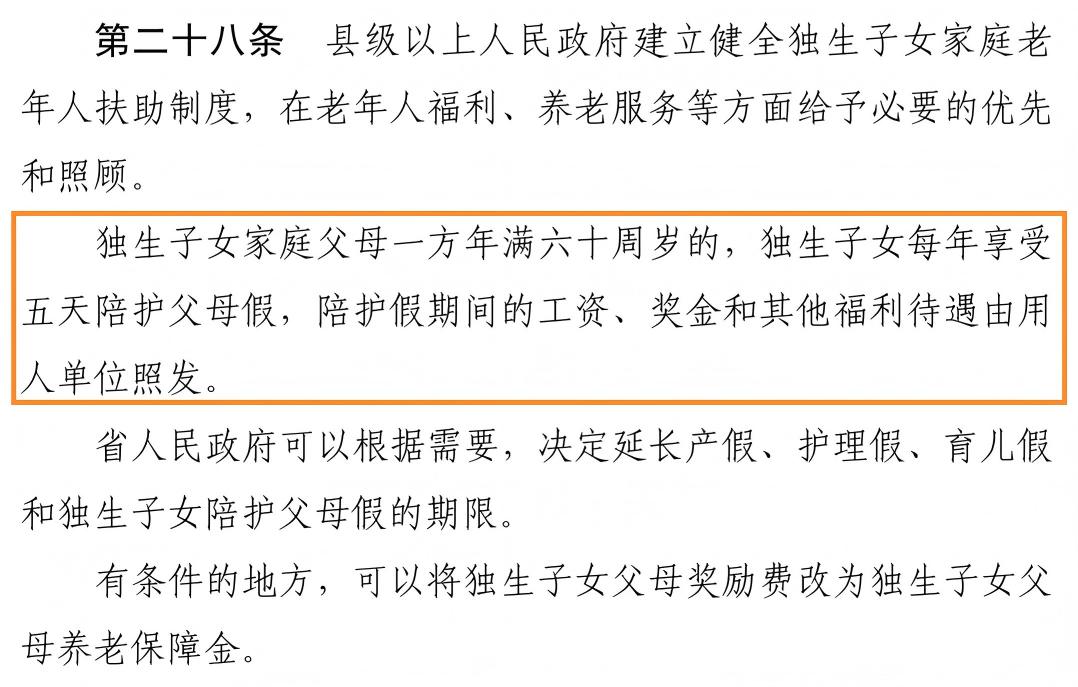 㻤(1).png