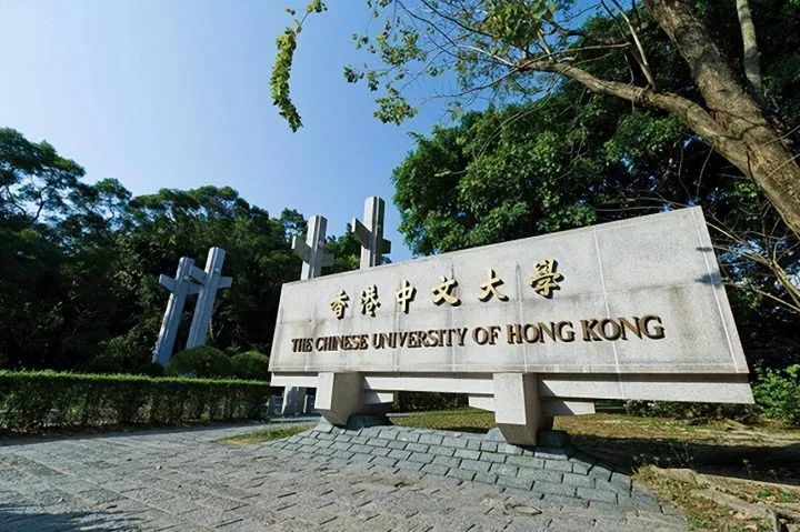 УĴѧThe Chinese University of Hong Kong鼰ѧ – п