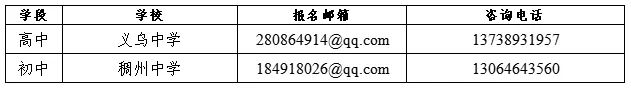 ΢Žͼ_20250709140617.png