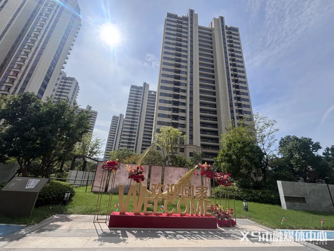 微信图片_2025-09-09_100452_419.jpg