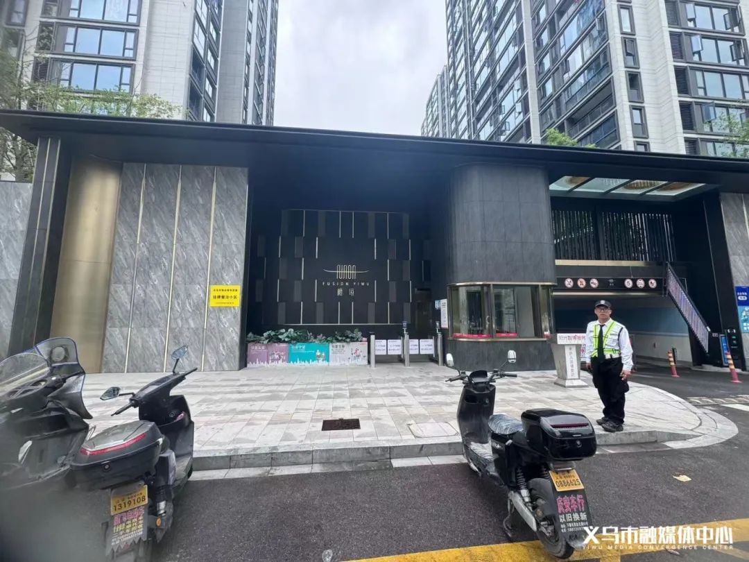 微信图片_20250517102518.jpg