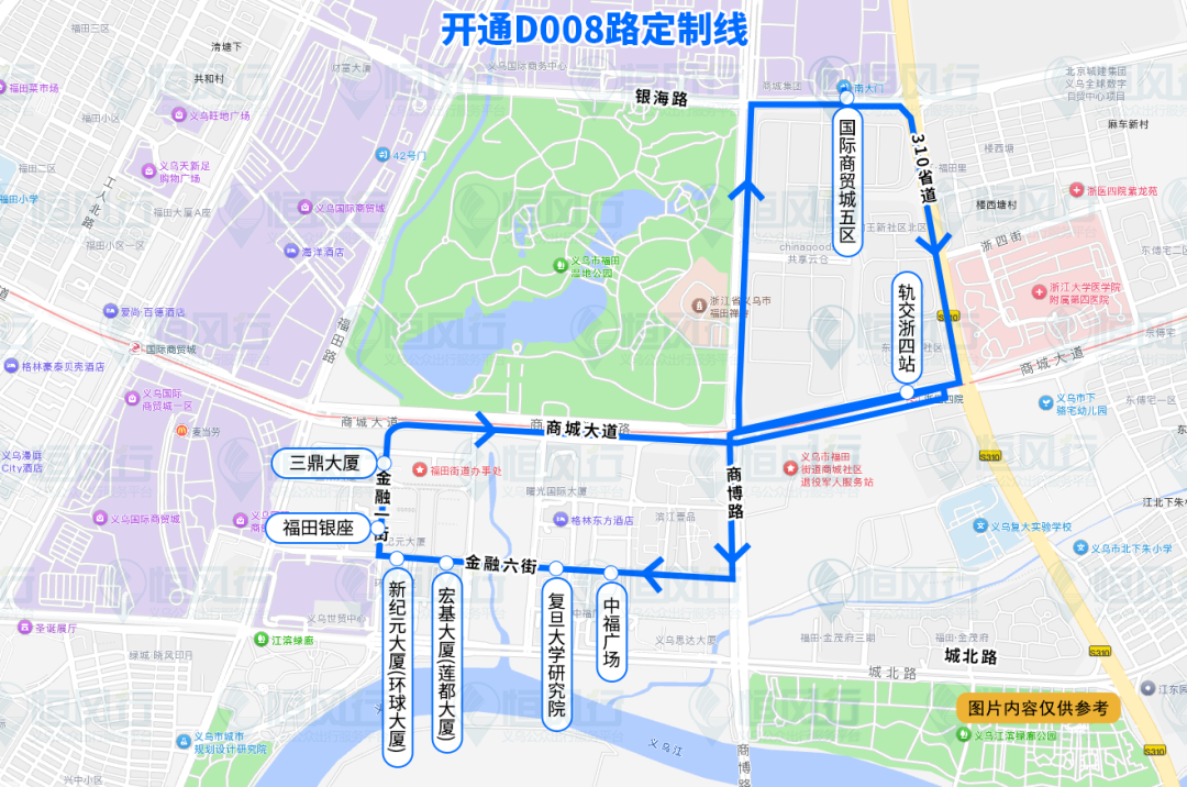 微信图片_2025-08-23_094731_028.png