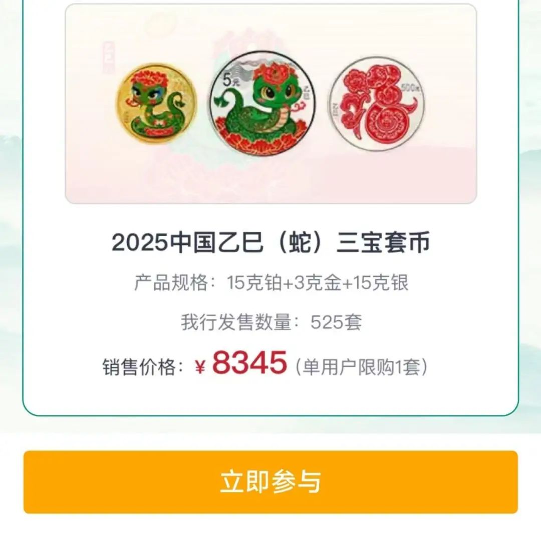 微信图片_20241117161958.jpg