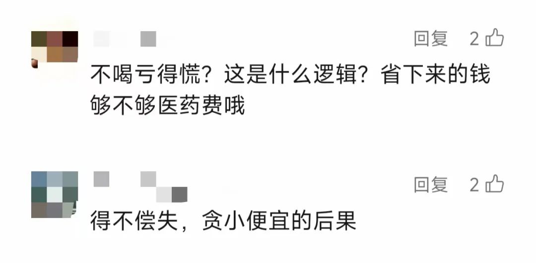 cc3e7e4389eee0cdbd48657cb077fd8.jpg