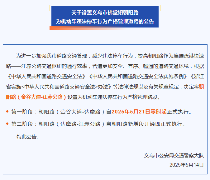 wechat_2025-09-23_155250_897.png