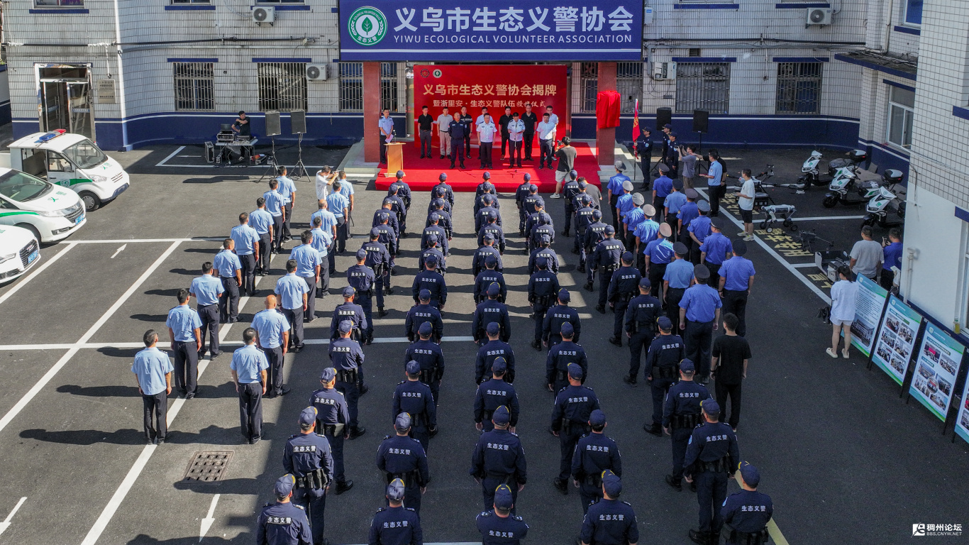 DJI_0839.jpg