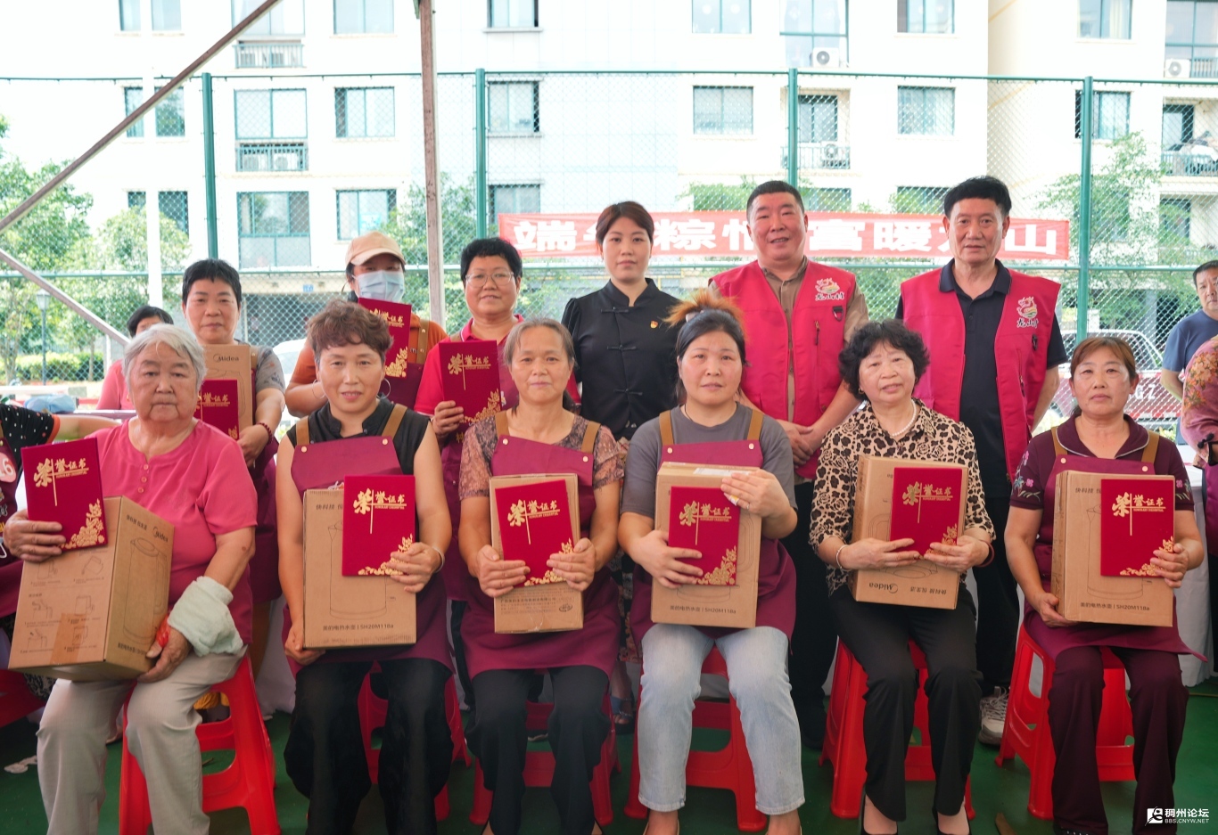 微信图片_20260617120656_225_34.jpg