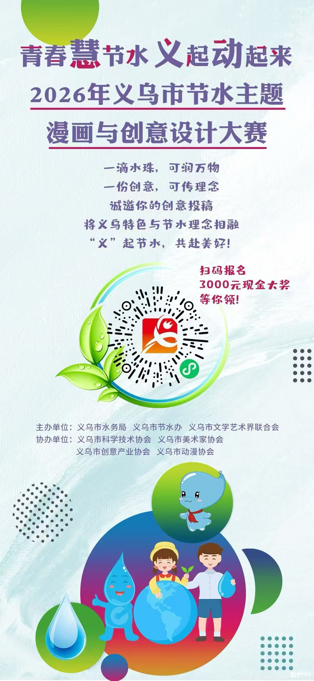 e979bf66b62e762478453f08ea6123dd.jpg